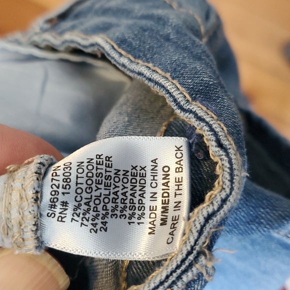 Love Tree Jean Skort M - Picture 3 of 5